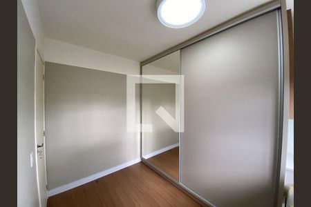 Apartamento à venda com 47m², 2 quartos e 1 vagaQuarto 2