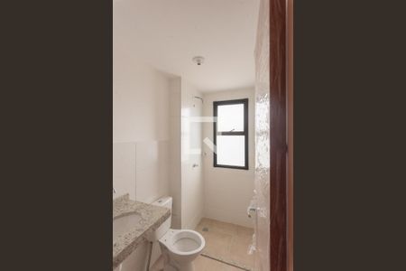 Apartamento para alugar com 55m², 2 quartos e 1 vagaBanheiro da Suíte