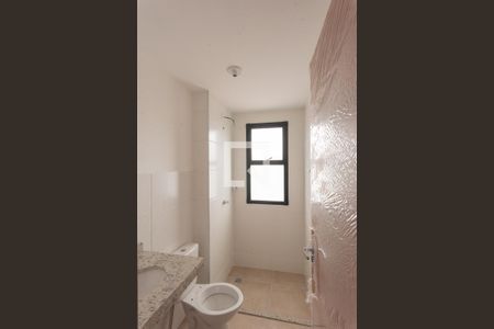 Apartamento para alugar com 55m², 2 quartos e 1 vagaBanheiro da Suíte