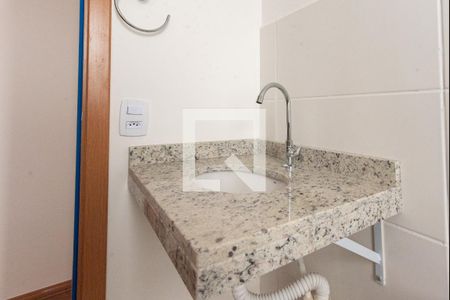 Apartamento para alugar com 55m², 2 quartos e 1 vagaBanheiro da Suíte
