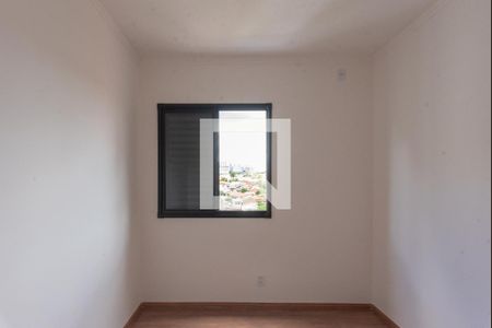 Apartamento para alugar com 55m², 2 quartos e 1 vagaQuarto