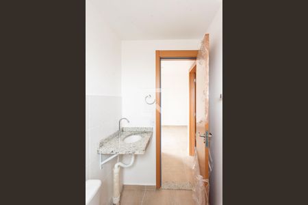 Apartamento para alugar com 55m², 2 quartos e 1 vagaBanheiro