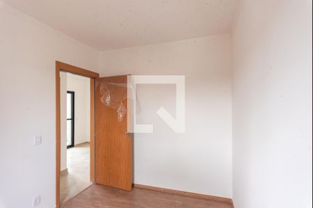 Apartamento para alugar com 55m², 2 quartos e 1 vagaQuarto