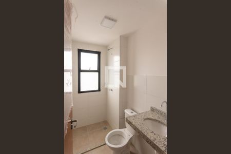 Apartamento para alugar com 55m², 2 quartos e 1 vagaBanheiro