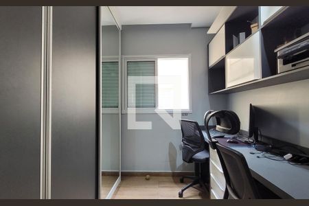 Apartamento à venda com 63m², 2 quartos e 1 vaga Apartamento à venda com 63m², 2 quartos e 1 vagaQuarto