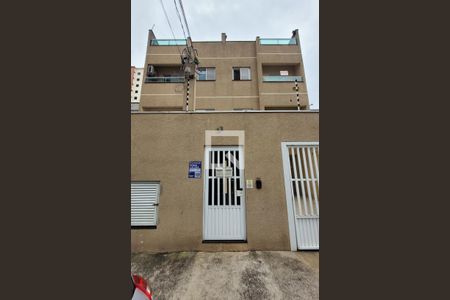 Apartamento à venda com 63m², 2 quartos e 1 vaga Apartamento à venda com 63m², 2 quartos e 1 vagaFachada