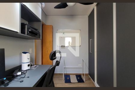 Apartamento à venda com 63m², 2 quartos e 1 vaga Apartamento à venda com 63m², 2 quartos e 1 vagaQuarto