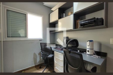 Apartamento à venda com 63m², 2 quartos e 1 vaga Apartamento à venda com 63m², 2 quartos e 1 vagaQuarto