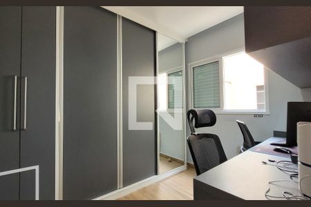 Apartamento à venda com 63m², 2 quartos e 1 vaga Apartamento à venda com 63m², 2 quartos e 1 vagaQuarto