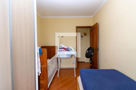 Apartamento à venda com 75m², 2 quartos e 1 vagaQuarto 2