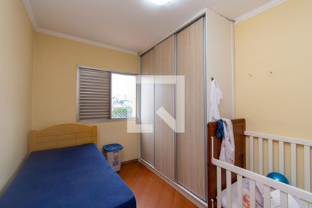 Apartamento à venda com 75m², 2 quartos e 1 vagaQuarto 2