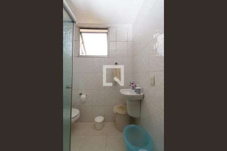 Apartamento à venda com 75m², 2 quartos e 1 vagaBanheiro