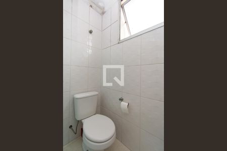 Apartamento à venda com 75m², 2 quartos e 1 vagaBanheiro