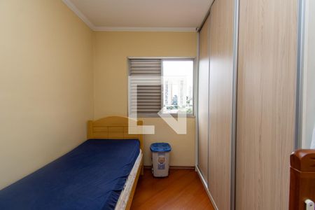 Apartamento à venda com 75m², 2 quartos e 1 vagaQuarto 2