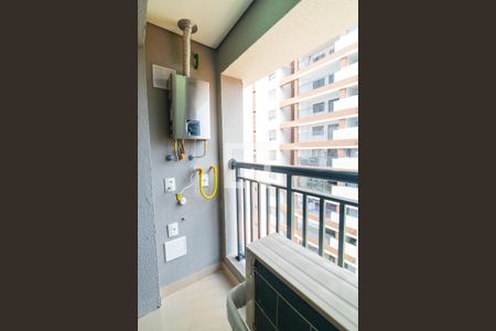 Apartamento para alugar com 29m², 1 quarto e sem vaga Apartamento para alugar com 29m², 1 quarto e sem vagaSacada