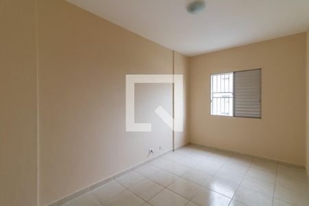 Apartamento para alugar com 75m², 2 quartos e 1 vaga Apartamento para alugar com 75m², 2 quartos e 1 vagaQuarto 1