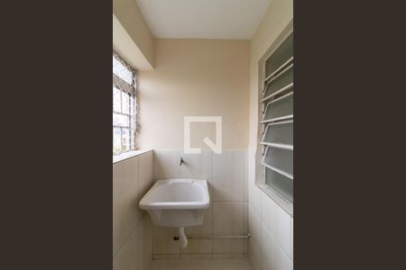 Apartamento para alugar com 75m², 2 quartos e 1 vaga Apartamento para alugar com 75m², 2 quartos e 1 vagaArea de Serviço