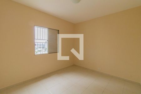 Apartamento para alugar com 75m², 2 quartos e 1 vaga Apartamento para alugar com 75m², 2 quartos e 1 vagaQuarto 2
