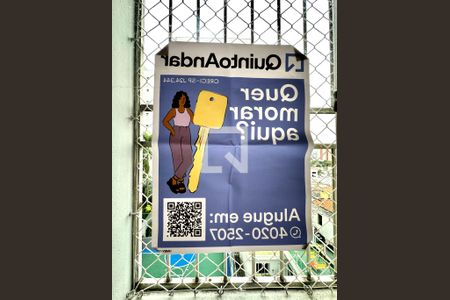 Apartamento para alugar com 75m², 2 quartos e 1 vaga Apartamento para alugar com 75m², 2 quartos e 1 vagaFachada