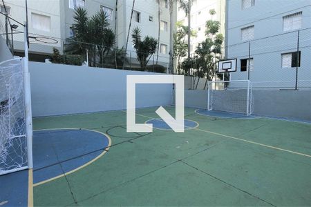 Apartamento para alugar com 75m², 2 quartos e 1 vaga Apartamento para alugar com 75m², 2 quartos e 1 vagaArea Comum - Quadra