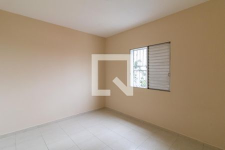Apartamento para alugar com 75m², 2 quartos e 1 vaga Apartamento para alugar com 75m², 2 quartos e 1 vagaQuarto 2