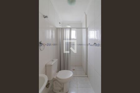 Apartamento para alugar com 75m², 2 quartos e 1 vaga Apartamento para alugar com 75m², 2 quartos e 1 vagaBanheiro