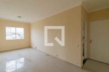 Apartamento para alugar com 75m², 2 quartos e 1 vaga Apartamento para alugar com 75m², 2 quartos e 1 vagaSala