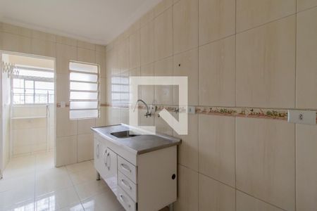 Apartamento para alugar com 75m², 2 quartos e 1 vaga Apartamento para alugar com 75m², 2 quartos e 1 vagaCozinha