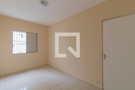 Apartamento para alugar com 75m², 2 quartos e 1 vaga Apartamento para alugar com 75m², 2 quartos e 1 vagaQuarto 1