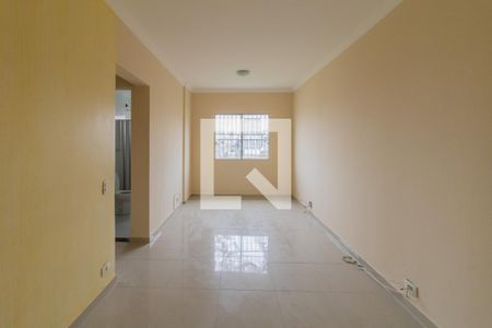 Apartamento para alugar com 75m², 2 quartos e 1 vaga Apartamento para alugar com 75m², 2 quartos e 1 vagaSala