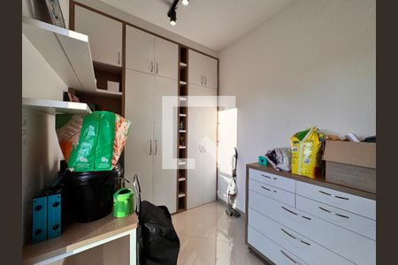 Apartamento à venda com 110m², 2 quartos e 1 vaga Apartamento à venda com 110m², 2 quartos e 1 vagaSuite