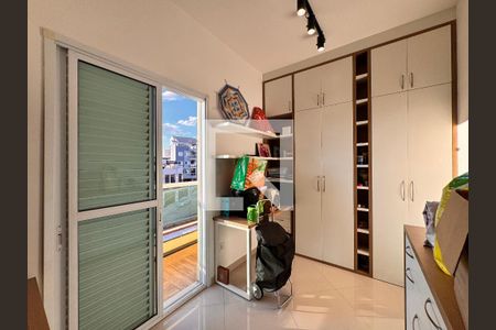 Apartamento à venda com 110m², 2 quartos e 1 vaga Apartamento à venda com 110m², 2 quartos e 1 vagaSuite