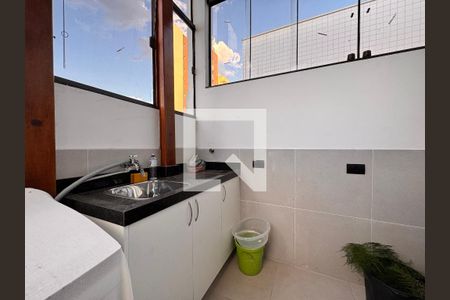 Apartamento à venda com 110m², 2 quartos e 1 vaga Apartamento à venda com 110m², 2 quartos e 1 vagaLavanderia