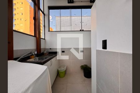 Apartamento à venda com 110m², 2 quartos e 1 vaga Apartamento à venda com 110m², 2 quartos e 1 vagaLavanderia