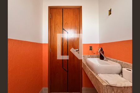 Apartamento à venda com 110m², 2 quartos e 1 vaga Apartamento à venda com 110m², 2 quartos e 1 vagaLavabo