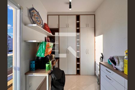 Apartamento à venda com 110m², 2 quartos e 1 vaga Apartamento à venda com 110m², 2 quartos e 1 vagaSuite