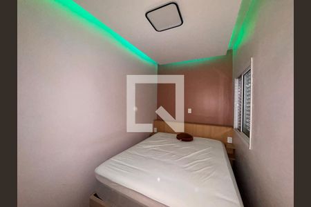 Apartamento à venda com 110m², 2 quartos e 1 vaga Apartamento à venda com 110m², 2 quartos e 1 vagaQuarto 1