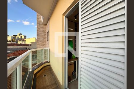 Apartamento à venda com 110m², 2 quartos e 1 vaga Apartamento à venda com 110m², 2 quartos e 1 vagaSacada