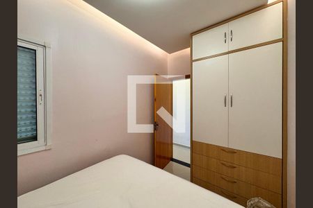 Apartamento à venda com 110m², 2 quartos e 1 vaga Apartamento à venda com 110m², 2 quartos e 1 vagaQuarto 1