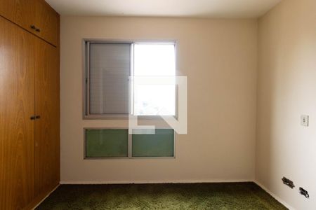 Apartamento à venda com 168m², 3 quartos e 2 vagasQuarto 1