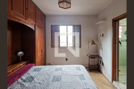 Casa à venda com 120m², 7 quartos e 2 vagas Casa à venda com 120m², 7 quartos e 2 vagasQuarto 5