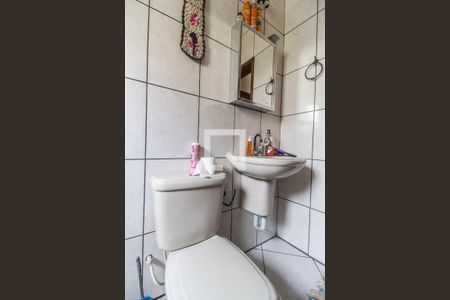 Casa para alugar com 330m², 4 quartos e 1 vagaBanheiro da Suíte