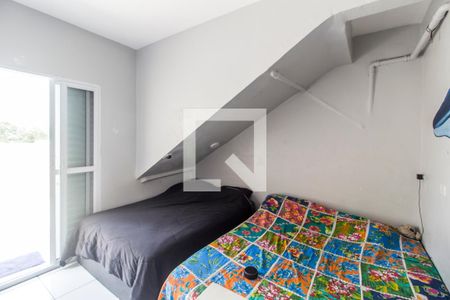 Casa para alugar com 330m², 4 quartos e 1 vagaQuarto 4