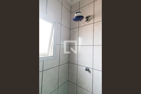 Casa para alugar com 330m², 4 quartos e 1 vagaBanheiro 2