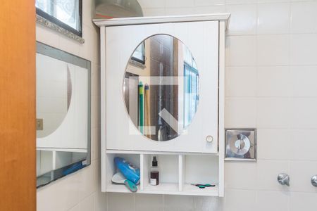 Apartamento à venda com 121m², 3 quartos e 1 vagaBanheiro de Serviço