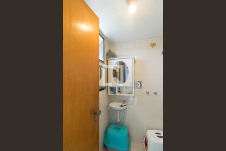 Apartamento à venda com 121m², 3 quartos e 1 vagaBanheiro de Serviço