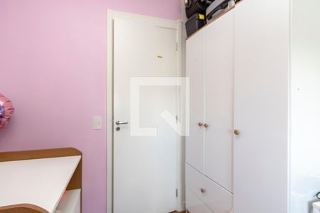 Apartamento para alugar com 43m², 2 quartos e sem vaga Apartamento para alugar com 43m², 2 quartos e sem vagaQuarto 2