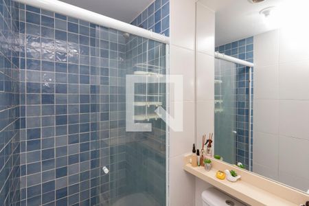 Apartamento para alugar com 43m², 2 quartos e sem vaga Apartamento para alugar com 43m², 2 quartos e sem vagaBanheiro