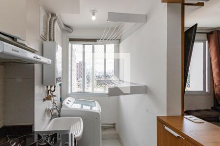 Apartamento para alugar com 43m², 2 quartos e sem vaga Apartamento para alugar com 43m², 2 quartos e sem vagaÁrea de Serviço