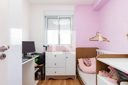 Apartamento para alugar com 43m², 2 quartos e sem vaga Apartamento para alugar com 43m², 2 quartos e sem vagaQuarto 2